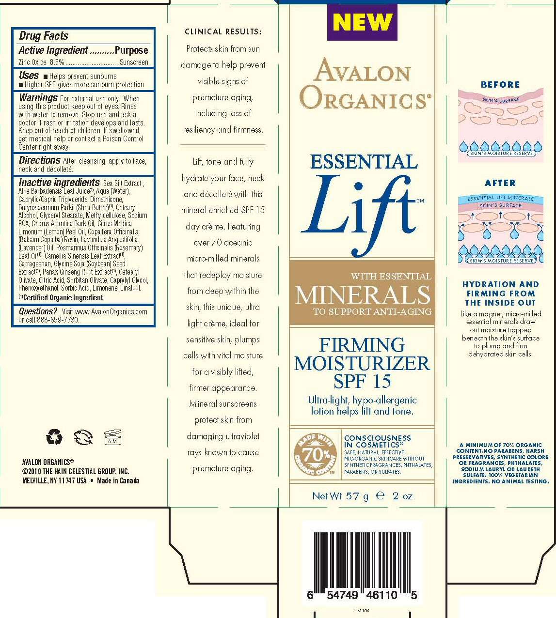 Avalon Organics Essential Lift